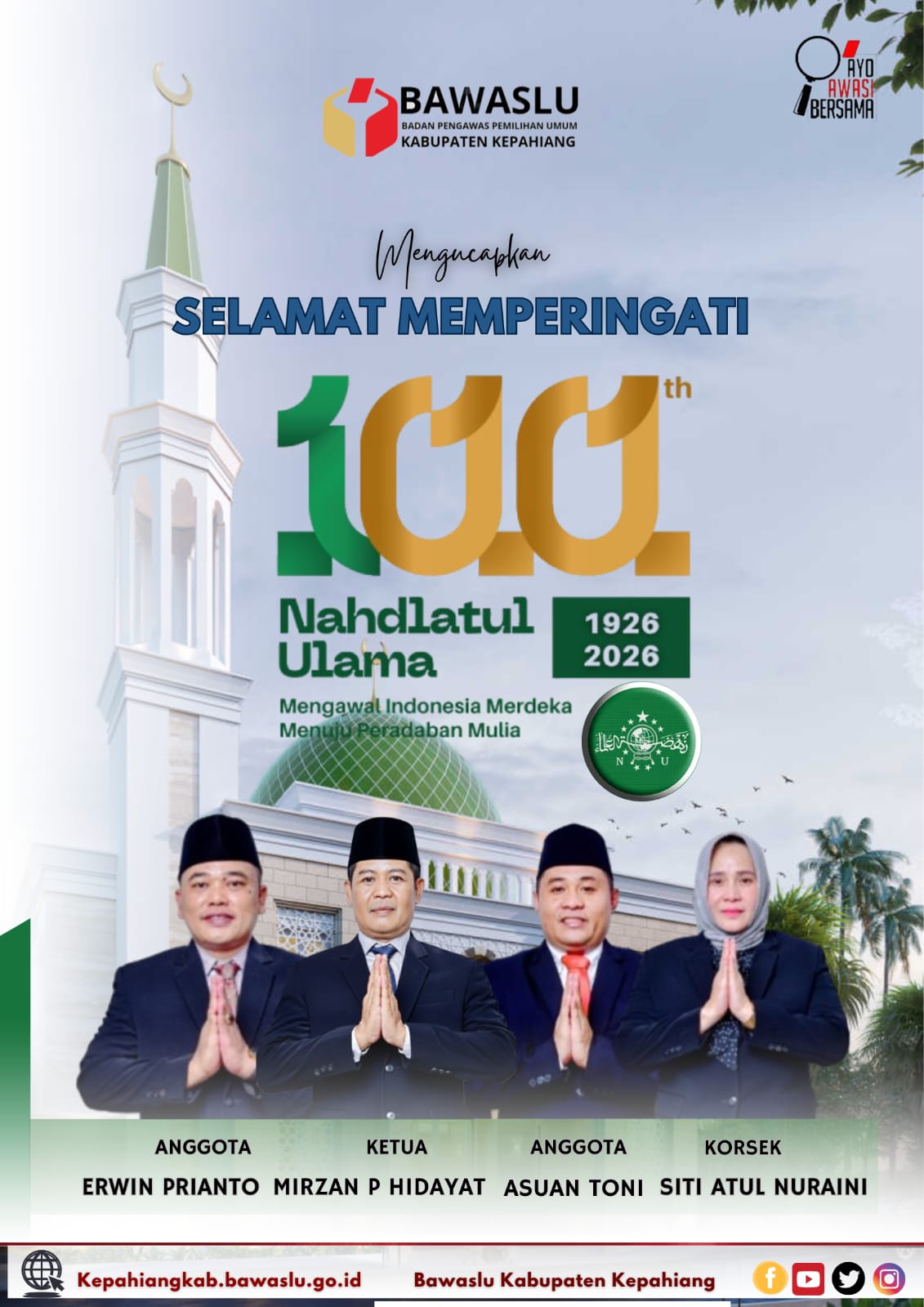 Harga nu